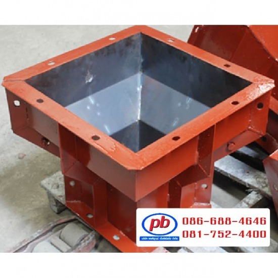 ผลิต จำหน่ายนั่งร้าน แบบเหล็ก ราคาโรงงาน - แบบเหล็กหล่อเสาคอนกรีต