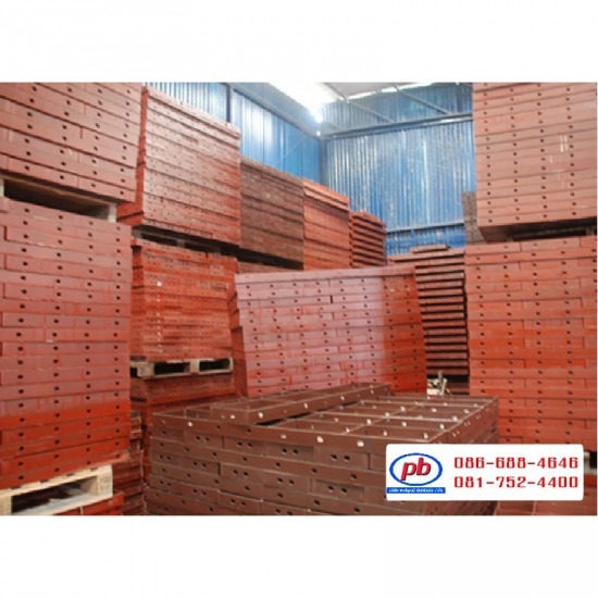 ผลิต จำหน่ายนั่งร้าน แบบเหล็ก ราคาโรงงาน - แบบเหล็กหล่อผนังคอนกรีต